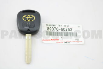 8907060793 TRANSMITTER ASSY