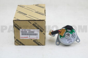 8923230050 MOTOR, POWER TELESCOPIC