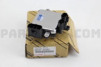 8925730060 COMPUTER, COOLING FAN