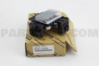 8925730060 COMPUTER, COOLING FAN