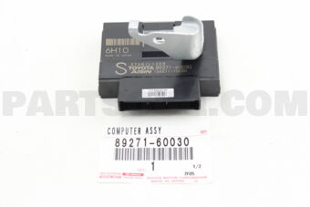 8927160030 COMPUTER, STABILIZER CONTROL