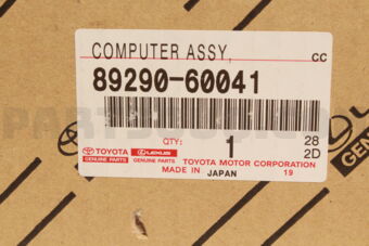 8929060041 Toyota COMPUTER, SUSPENSION CONTROL