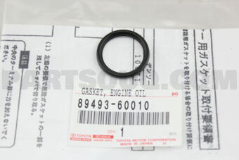 8949360010 GASKET, ENGINE OIL LEVEL SENSOR