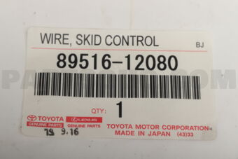 8951612080 WIRE, SKID CONTROL SENSOR
