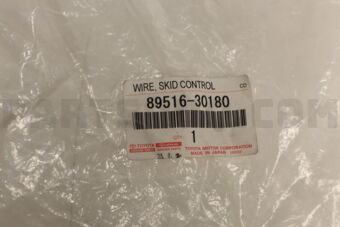 8951630180 WIRE, SKID CONTROL SENSOR, FRONT RH