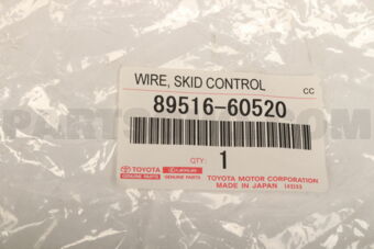 8951660520 WIRE, SKID CONTROL
