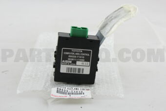 8953371010 COMPUTER, 4 WHEEL DRIVE CONTROL