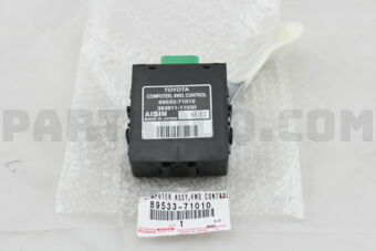 8953371010 COMPUTER, 4 WHEEL DRIVE CONTROL