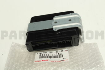 8953371152 COMPUTER  4 WHEEL