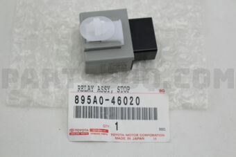 895A046020 RELAY ASSY, STOP LAMP CONTROL