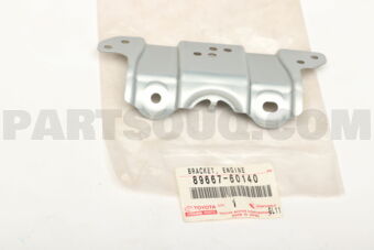 8966760140 BRACKET, EMISSION CONTROL COMPUTER