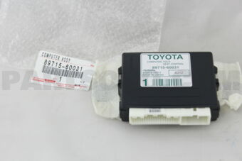 8971560031 COMPUTER, FOLD SEAT CONTROL