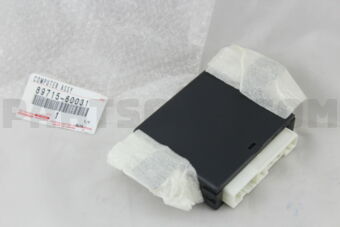 8971560031 COMPUTER, FOLD SEAT CONTROL