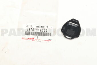 8975112060 COVER, TRANSMITTER HOUSING