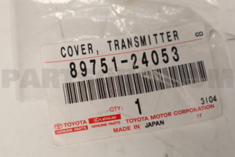 8975124053 COVER, TRANSMITTER
