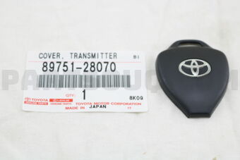 8975128070 COVER, TRANSMITTER HOUSING