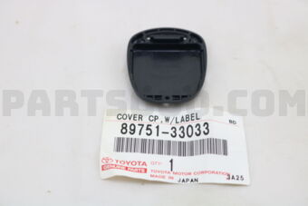 8975133033 COVER, TRANSMITTER