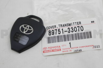 8975133070 COVER, TRANSMITTER HOUSING