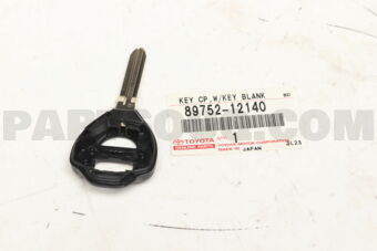 8975212140 CASE, TRANSMITTER HOUSING