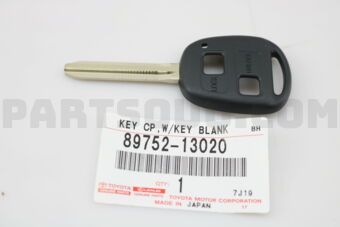 8975213020 CASE, TRANSMITTER HOUSING
