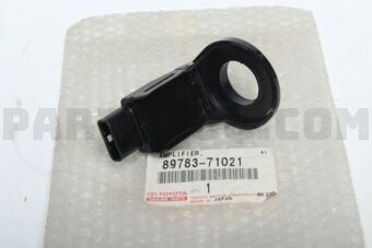 8978371021 AMPLIFIER, TRANSPONDER KEY