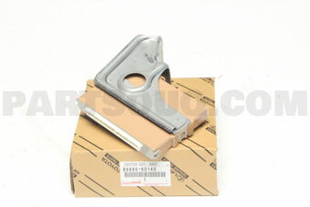 8999060140 COMPUTER ASSY, SMART KEY
