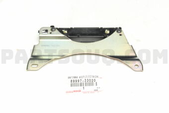8999733020 ANTENNA, ELECTRICAL KEY