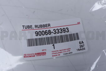 9006833393 TUBE, RUBBER