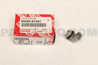 9006981041 SOCKET AND WIRE, SIDE TURN SIGNAL 