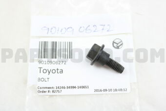 9010906272 RETAINER, HEADLAMP