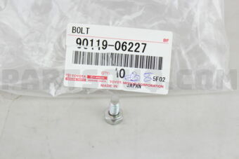 9011906227 BOLT(FOR DUST COVER SETTING), RH/L