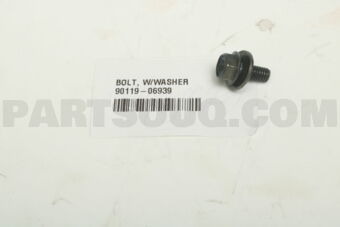 9011906939 BOLT, HOOD LOCK