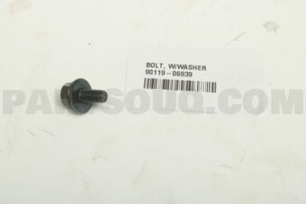 9011906939 BOLT, HOOD LOCK