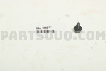 9011906939 BOLT, HOOD LOCK