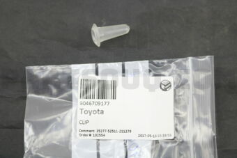 9011908539 BOLT