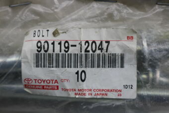9011912047 BOLT (FOR TRANSFER CASE & ADAPTER 