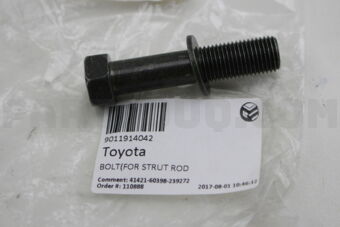 9011914042 BOLT(FOR STRUT ROD)
