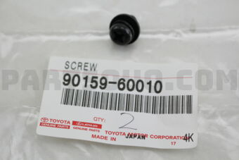 9015960010 SCREW
