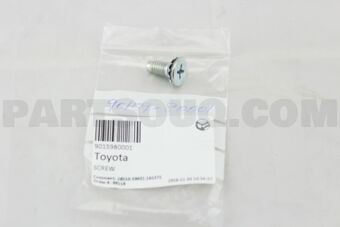 9015980001 SCREW