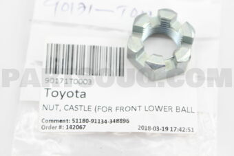 90171T0003 NUT, CASTLE (FOR FRONT LOWER BALL 