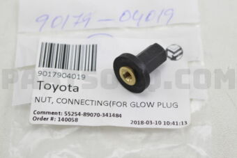 9017904019 NUT, CONNECTING(FOR GLOW PLUG)
