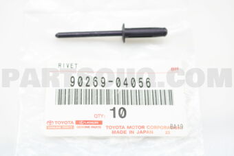 9026904056 RIVET