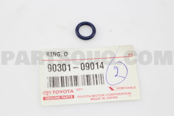 9030109014 RING, O(FOR HEIGHT CONTROL VALVE)