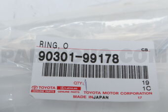 9030199178 RING, O (FOR FRONT OIL PUMP BODY)