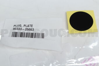 9033325003 PLUG, PLATE