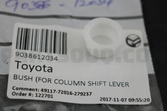 9038612034 BUSH (FOR COLUMN SHIFT LEVER)