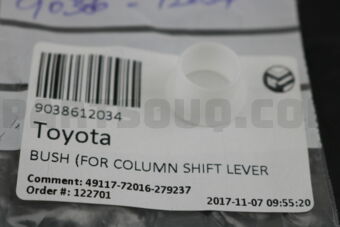 9038612034 BUSH (FOR COLUMN SHIFT LEVER)