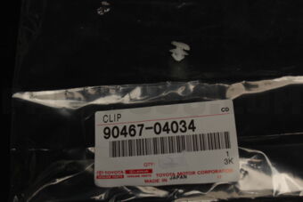 9046704034 CLIP, RH/LH