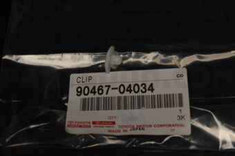 9046704034 CLIP, RH/LH