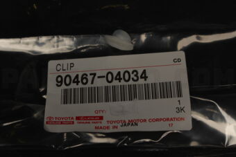 9046704034 CLIP, RH/LH